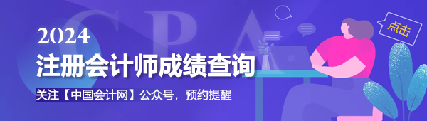 CPA(zhn)Cɿ(j)ԃr(sh)g
